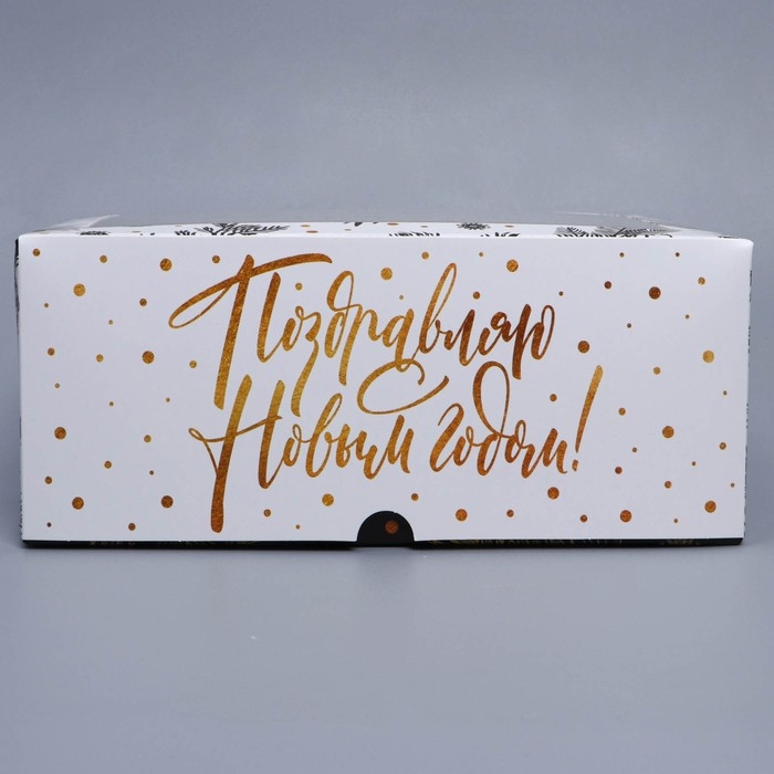Коробка складная на 6 капкейков с окном «Поздравляю с Новым годом!», 25 х 17 х 10 см, Новый год Коробка складная на 6 капкейков с окном «Поздравляю с Новым годом!», 25 х 17 х 10 см, Новый год