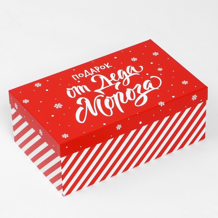 Набор коробок подарочных 15 в 1 «Почта», 12 х 7 х 4 см - 46,6 х 35,2 х 17.5 см, Новый год