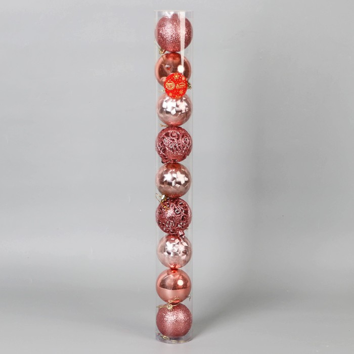 Набор шаров пластик d-7 см, 9 шт Набор шаров пластик d-7 см, 9 шт "Камилла" розовый