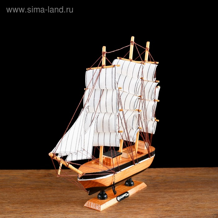 Корабль "В поисках сокровищ", 32&times;31см