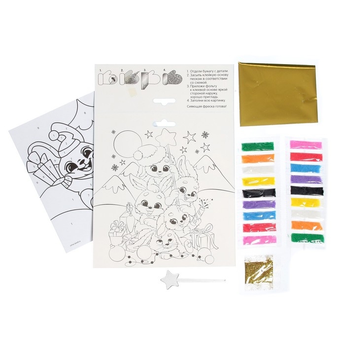 Сияющая фреска на новый год «Зайка и сани», новогодний набор для творчества Сияющая фреска на новый год «Зайка и сани», новогодний набор для творчества