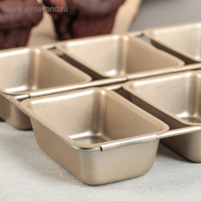 Форма для выпечки &laquo;Прямоугольник. Рэнди&raquo;, 21,5&times;21 см, 6 ячеек, антипригарное покрытие, цвет золотой