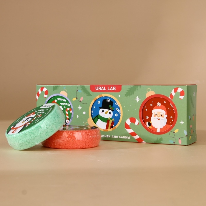 Набор бомбочки для ванны URAL LAB Happy New Year, 3х100 г, Новый Год