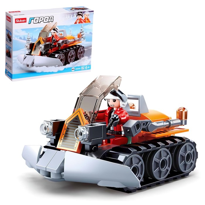 Конструктор Город «Снегоуборщик», 82 детали Конструктор Город «Снегоуборщик», 82 детали