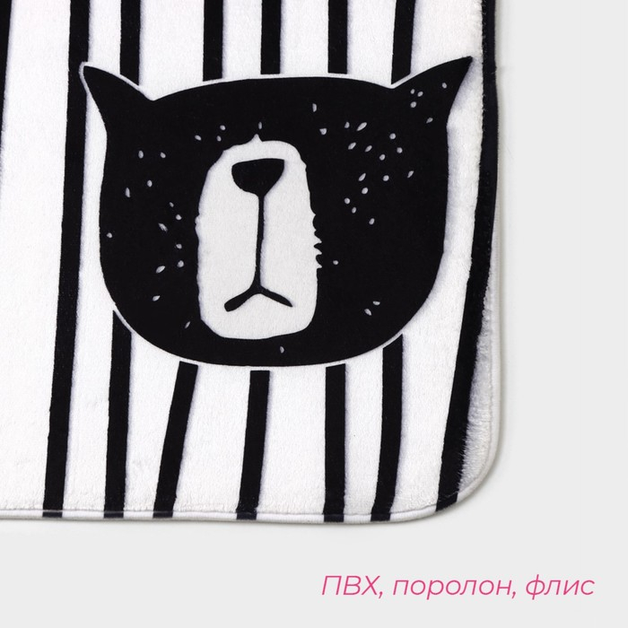 Коврик для ванной и туалета Доляна «Коты», 45×120 см Коврик для ванной и туалета Доляна «Коты», 45×120 см