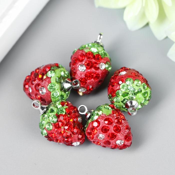 Декор для творчества пластик Декор для творчества пластик "Клубничка с петелькой" набор 5 шт 1х1,4 см