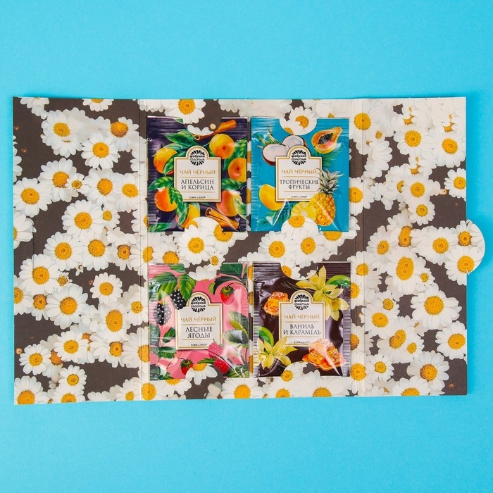 Чай в наборе «На счастье», 4 пакетика x 1,8 г.