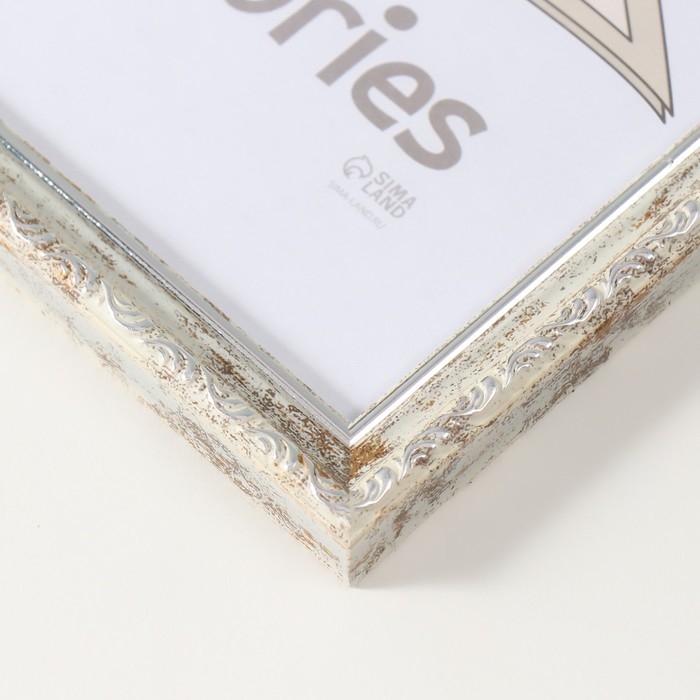 Фоторамка пластик Фоторамка пластик "Модерн" 21х30 см, состаренный