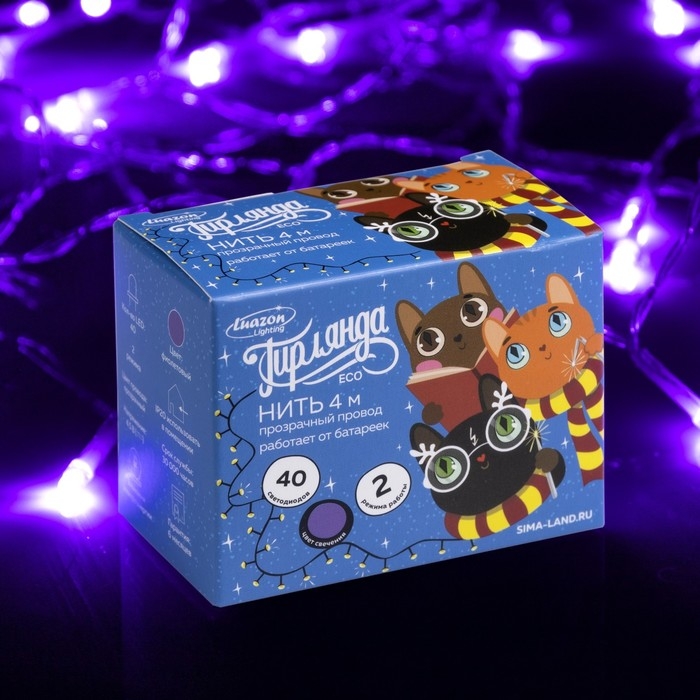 Гирлянда «Нить» 4 м, IP20, прозрачная нить, 40 LED, 2 режима, батарейки AAх3 (нет в комплекте) , свечение фиолетовое Гирлянда «Нить» 4 м, IP20, прозрачная нить, 40 LED, 2 режима, батарейки AAх3 (нет в комплекте) , свечение фиолетовое