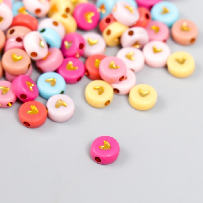 Набор бусин для творчества пластик Набор бусин для творчества пластик "Золотое сердечко в круге" яркие 20 гр 0,4х0,7х0,7 см