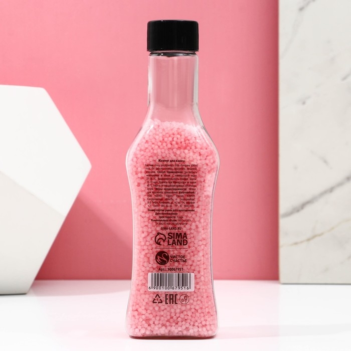 Жемчуг для ванны «Блистай!», 180 г, аромат малинового мусса, ЧИСТОЕ СЧАСТЬЕ Жемчуг для ванны «Блистай!», 180 г, аромат малинового мусса, ЧИСТОЕ СЧАСТЬЕ