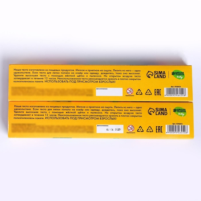 Тесто для лепки в банках, 8 цв, 70 гр Тесто для лепки в банках, 8 цв, 70 гр