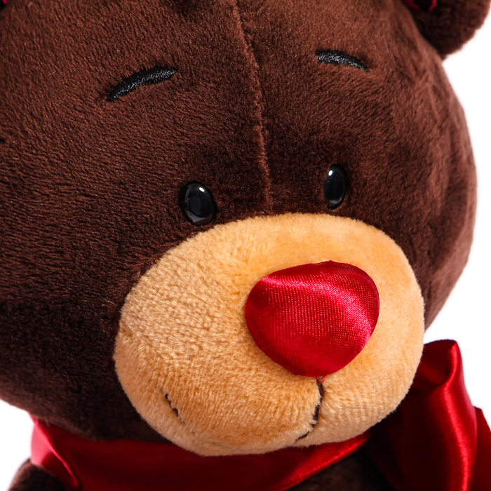 Мягкая игрушка «Choco сидячий», 20 см