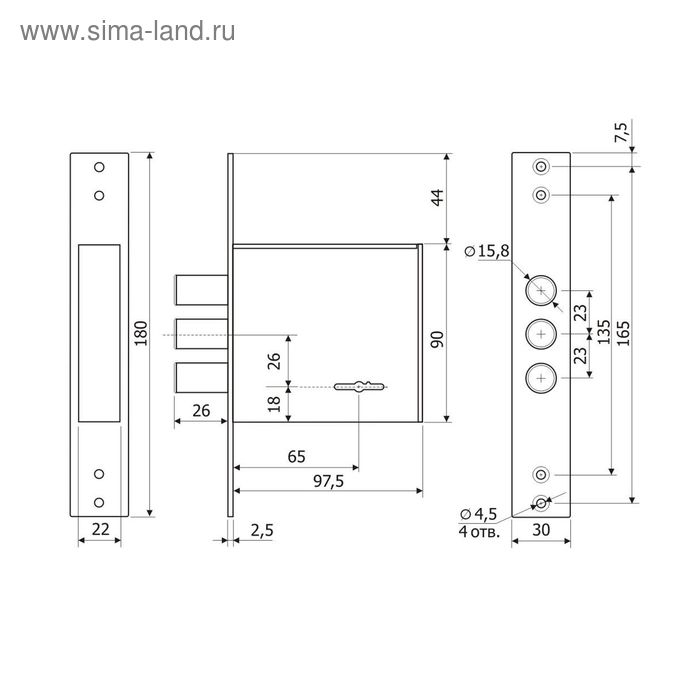 Замок врезной Замок врезной "Гардиан" 3001, сувальдный, 4 ключа