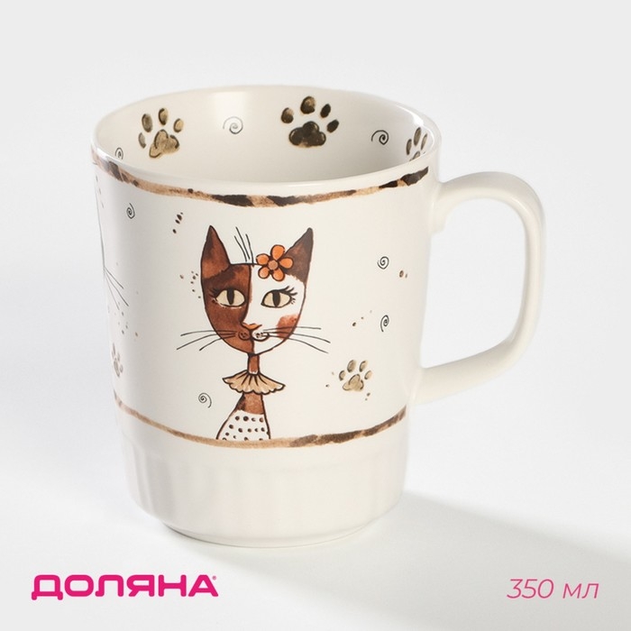 Кружка фарфоровая Доляна «Коты-аристократы», 350 мл, цвет белый Кружка фарфоровая Доляна «Коты-аристократы», 350 мл, цвет белый