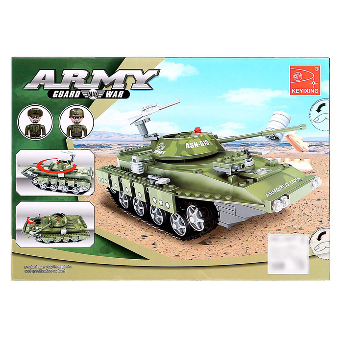 Конструктор «Танк», 213 деталей Конструктор «Танк», 213 деталей