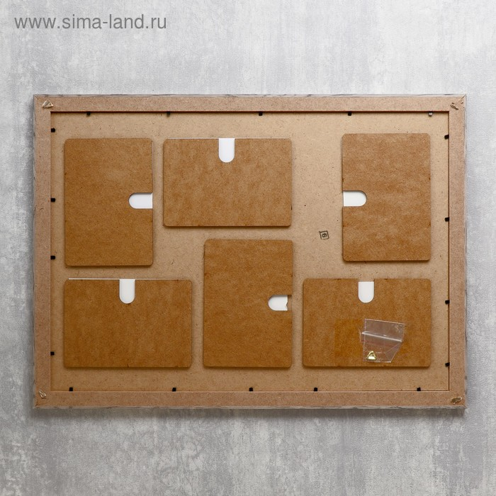 Фоторамка МДФ "Paris" на 6 фото 52х36 см