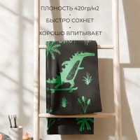 Полотенце махровое Этель Cool crocodile, 50х90 см, 100% хлопок, 420 г/м2