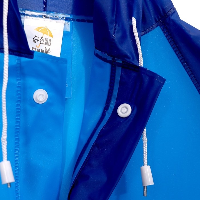 Дождевик детский «Машинка», размер S (100-110 см) Дождевик детский «Машинка», размер S (100-110 см)