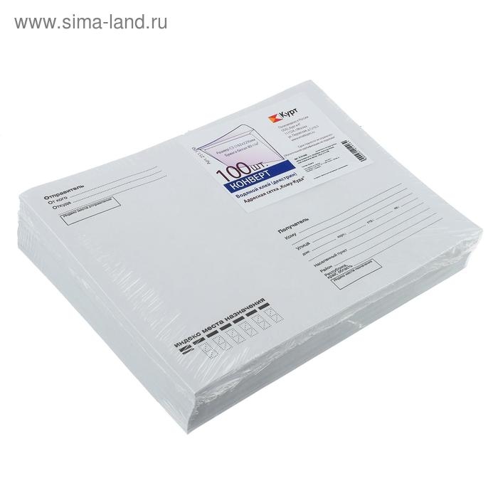 Набор конвертов С5 162 х 229 мм, поле Набор конвертов С5 162 х 229 мм, поле "Кому-куда", без окна, клей, 80 г/м2, 100 штук