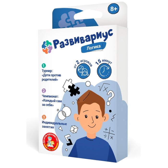 Настольная игра «Развивариус. Логика» Настольная игра «Развивариус. Логика»