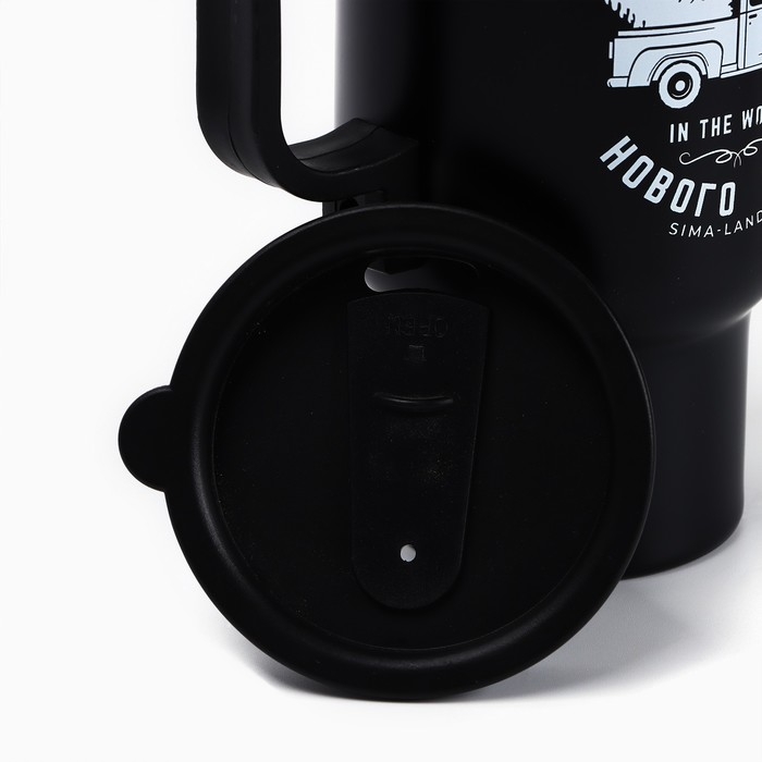 Новый год. Термокружка с USB кабелем «Счастливого Нового года», 450 мл Новый год. Термокружка с USB кабелем «Счастливого Нового года», 450 мл