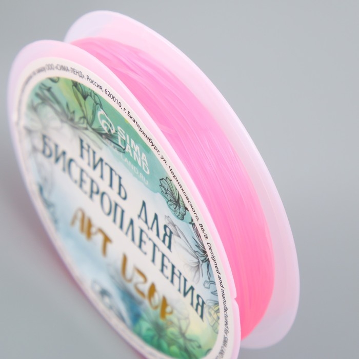 Резинка для плетения  Резинка для плетения "Розовая" намотка 10 м, ширина 0,8 мм 6,5х6,5х1,3 см