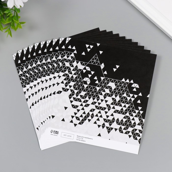 Бумага для скрапбукинга Бумага для скрапбукинга "Треугольники в деталях" плотность 180 гр набор 10 шт 15,5х17 см