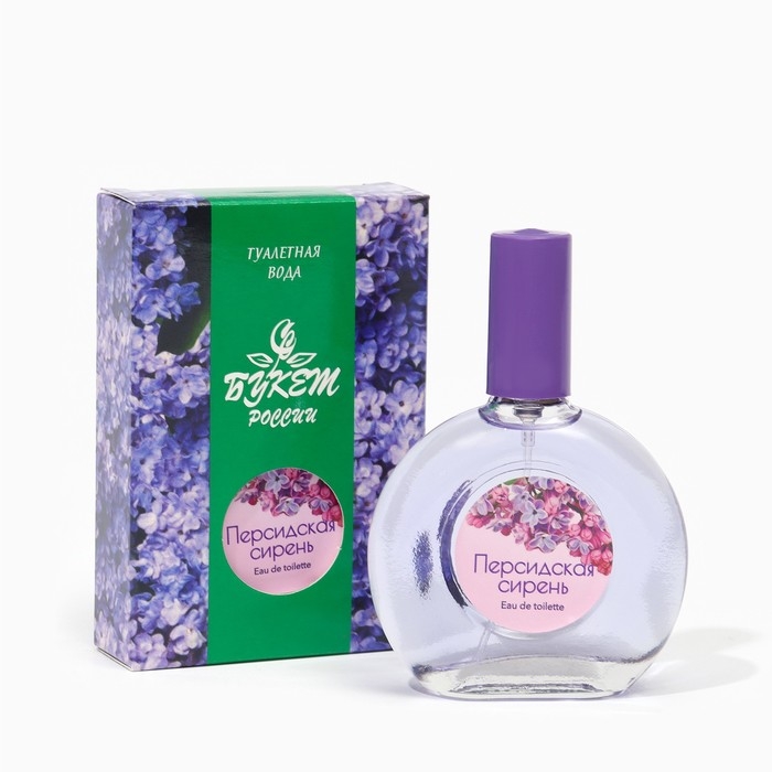 Туалетная вода женская Персидская сирень, 40мл Туалетная вода женская Персидская сирень, 40мл