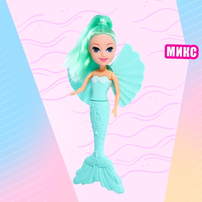 Кукла сказочная «Русалка», МИКС Кукла сказочная «Русалка», МИКС