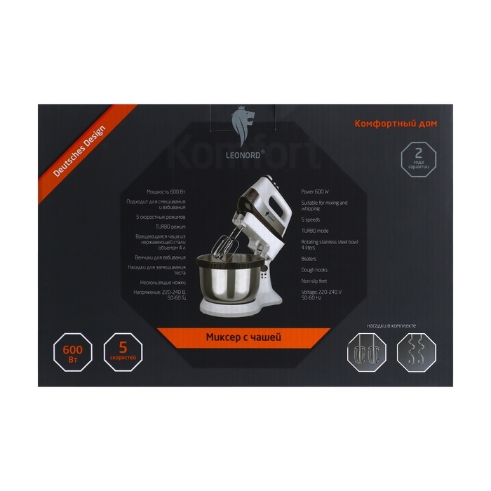 Миксер Leonord LE-1740, ручной/стационарный, 600 Вт, 4 л, 5 скоростей, режим  Миксер Leonord LE-1740, ручной/стационарный, 600 Вт, 4 л, 5 скоростей, режим "турбо", белый