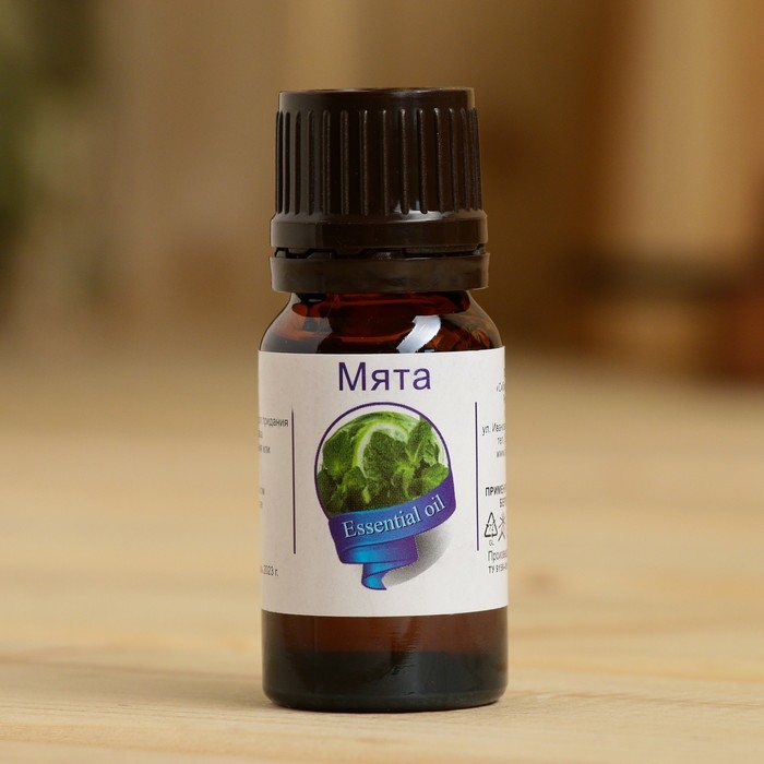 Эфирное масло  Эфирное масло "Мята", флакон-капельница, аннотация, 10 мл