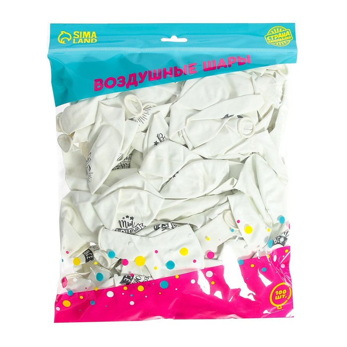 Воздушный шар латексный 12" &laquo;Хвалебные&raquo;, 100 шт., МИКС