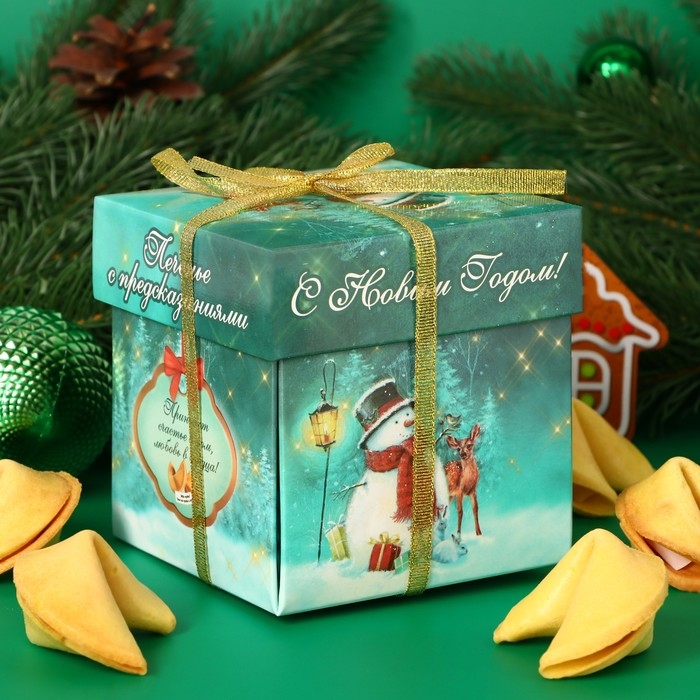 Новый год. Печенье песочное с новогодними предсказаниями Новый год. Печенье песочное с новогодними предсказаниями "Снеговик", 35 г, 5 шт