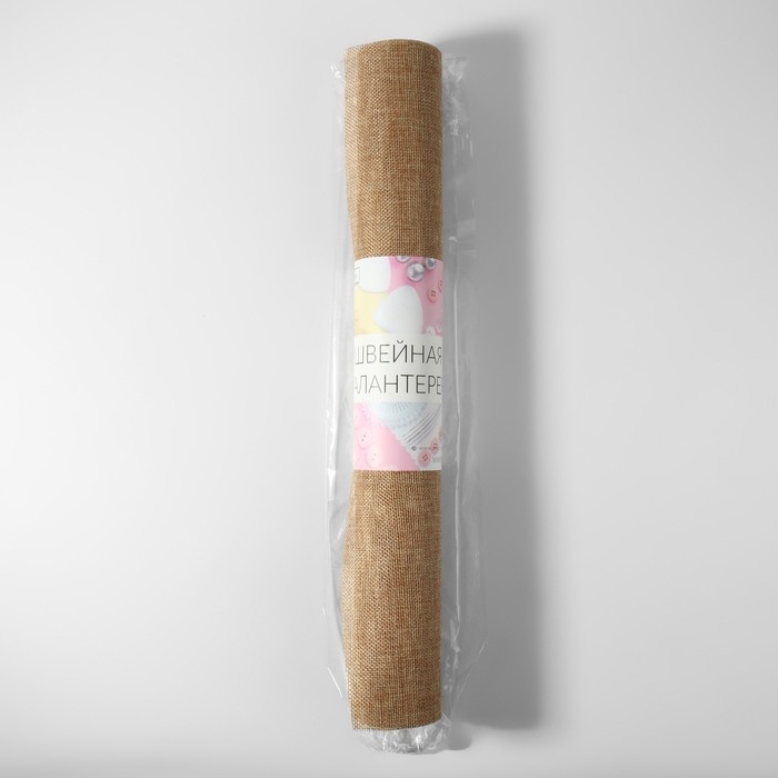 Ткань из джута, 48 см, 4,5 ± 0,5 м, цвет бежевый Ткань из джута, 48 см, 4,5 ± 0,5 м, цвет бежевый