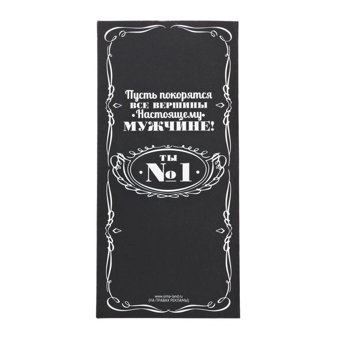 Медаль мужская &laquo;Лучший брат&raquo;, d=4 см.