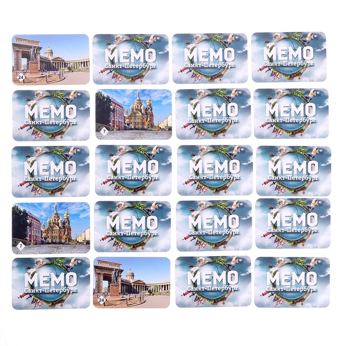 Настольная игра «Мемо. Санкт-Петербург», 50 карточек + познавательная брошюра Настольная игра «Мемо. Санкт-Петербург», 50 карточек + познавательная брошюра