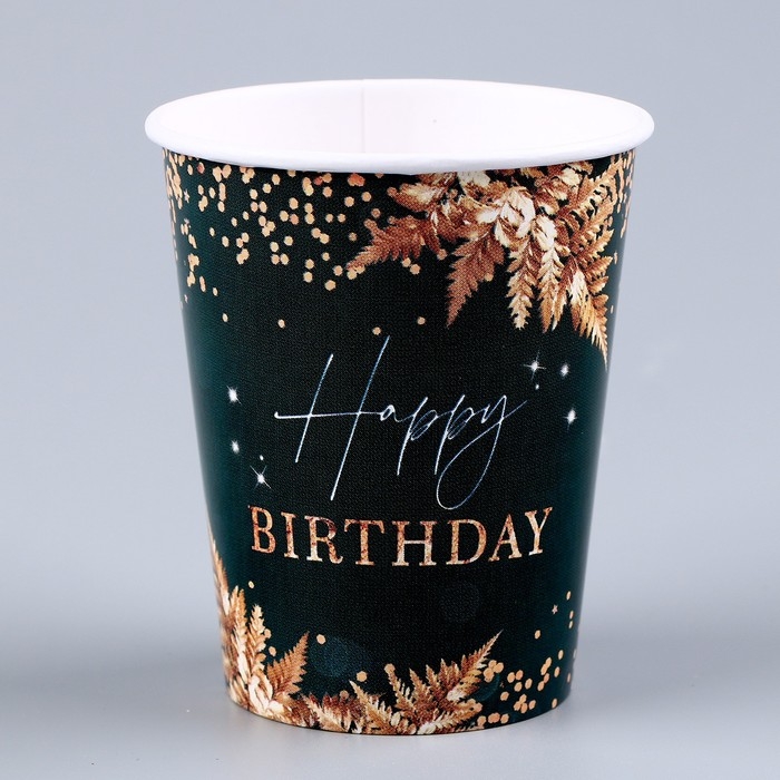 Набор бумажной посуды одноразовый Happy Birthday, цвет зелёный, 6 тарелок, 6 стаканов, гирлянда Набор бумажной посуды одноразовый Happy Birthday, цвет зелёный, 6 тарелок, 6 стаканов, гирлянда