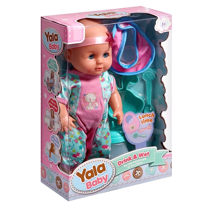 Пупс функциональный «Мой малыш» с аксессуарами, пьёт, писает Пупс функциональный «Мой малыш» с аксессуарами, пьёт, писает
