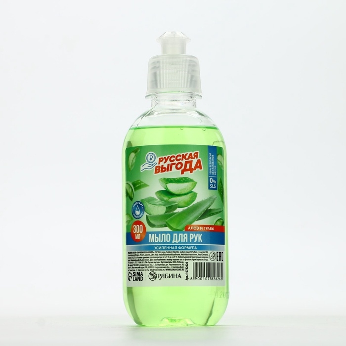 Жидкое мыло для рук РУССКАЯ ВЫГОДА, 300 мл, аромат алоэ и трав Жидкое мыло для рук РУССКАЯ ВЫГОДА, 300 мл, аромат алоэ и трав