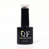 Гель лак для ногтей «DELICATE NUDE», 3-х фазный, 8 мл, LED/UV, цвет коричневый (56)
