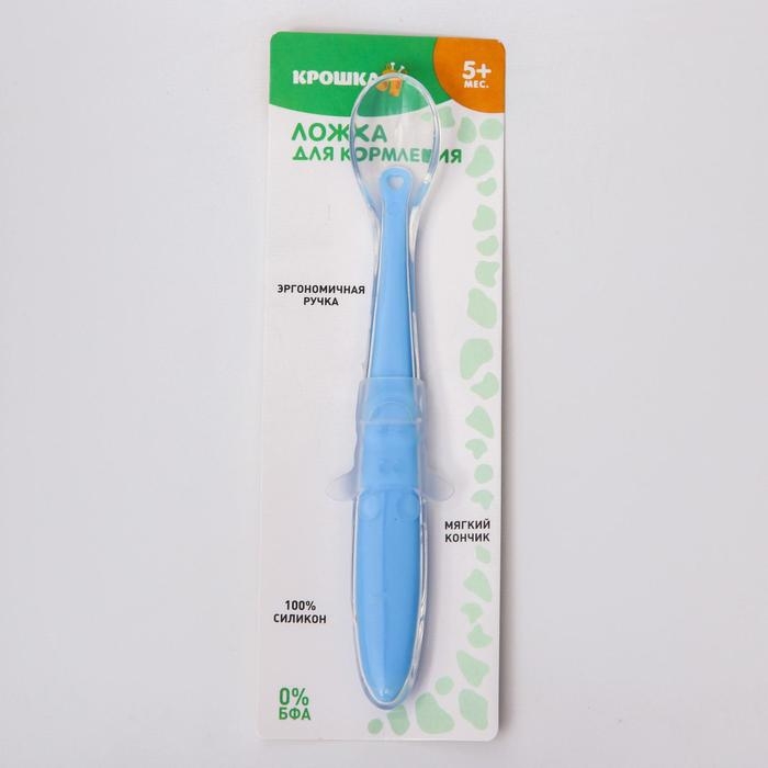 Ложка силиконовая детская «Жирафик», цвет голубой Ложка силиконовая детская «Жирафик», цвет голубой