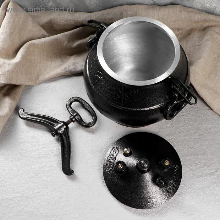 Афганский казан черный  8л Афганский казан черный  8л