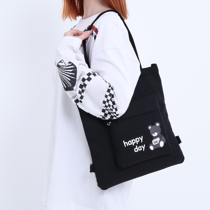 Шопер на молнии, цвет чёрный