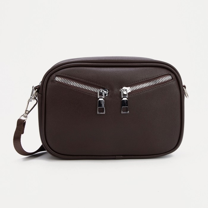 Кросс-боди на молнии, цвет коричневый Кросс-боди на молнии, цвет коричневый