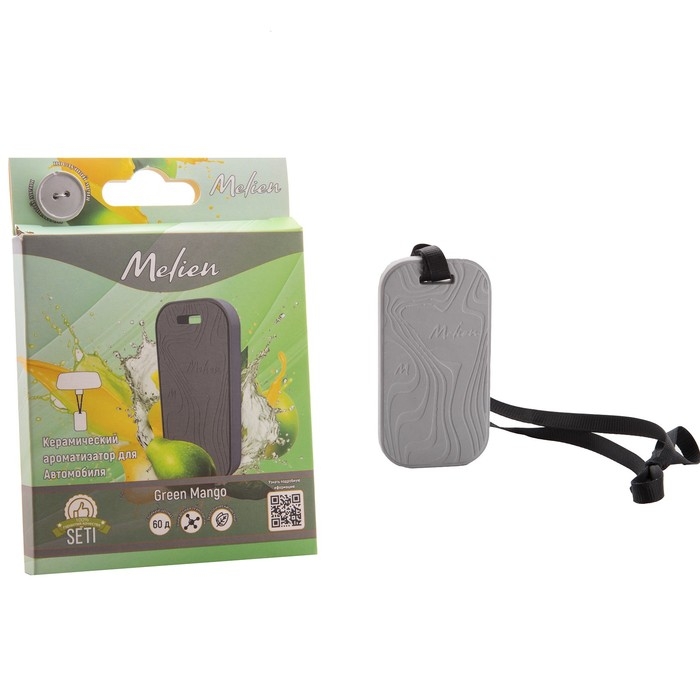 Ароматизатор подвесной Melien Green Mango, керамический Ароматизатор подвесной Melien Green Mango, керамический