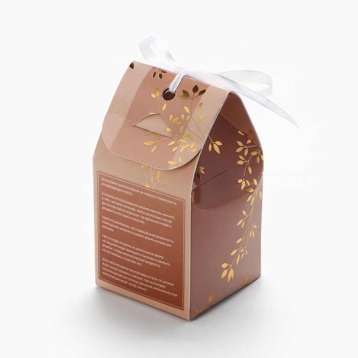 Диффузор ароматический палочки, ароматизатор для дома «Аромадиффузор: Прекрасная атмосфера», лаванда, 120 мл. Диффузор ароматический палочки, ароматизатор для дома «Аромадиффузор: Прекрасная атмосфера», лаванда, 120 мл.