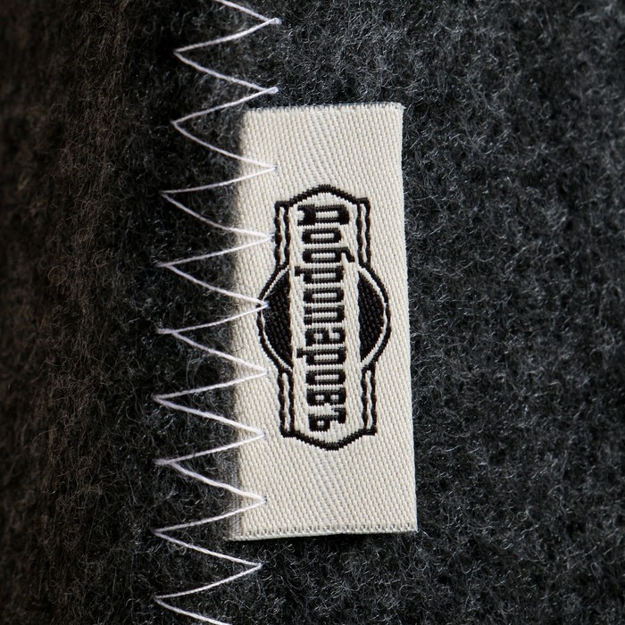 Набор банный  Набор банный "Мужской" портфель 5 предметов, серый, с вышивкой