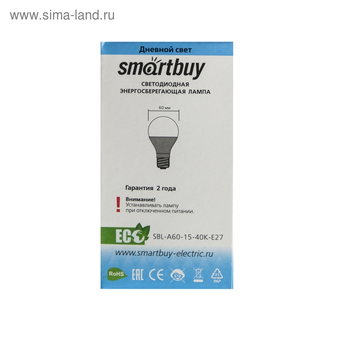 Лампа cветодиодная Smartbuy, E27, A60, 15 Вт, 4000 К, дневной белый свет Лампа cветодиодная Smartbuy, E27, A60, 15 Вт, 4000 К, дневной белый свет