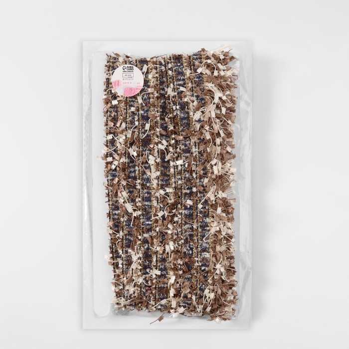 Тесьма декоративная «Твидовая», односторонняя, 35 мм, 5 ± 0,5 м, цвет кофейный Тесьма декоративная «Твидовая», односторонняя, 35 мм, 5 ± 0,5 м, цвет кофейный